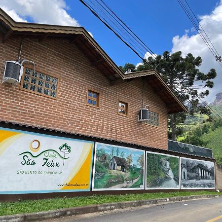Chales Sao Felix Paiol Grande エクステリア 写真